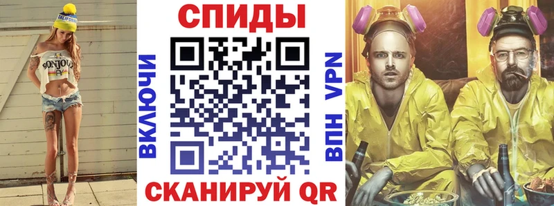 АМФ Premium  Чебаркуль 