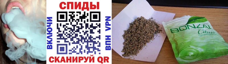 БУТИРАТ вода  хочу наркоту  маркетплейс состав  Чебаркуль 