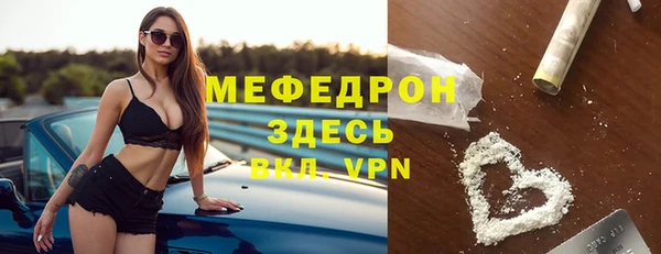 а пвп мука Алексин