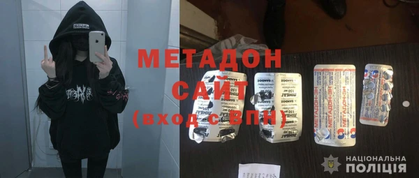 а пвп мука Алексин