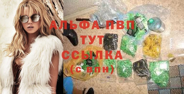 а пвп мука Алексин