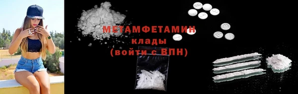 а пвп мука Алексин