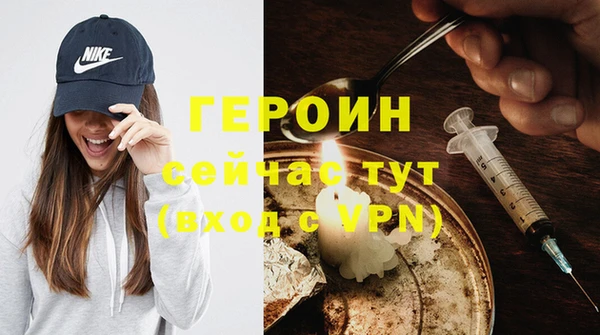 герыч Алзамай