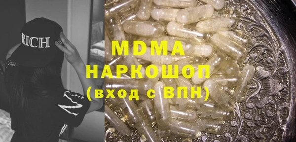 а пвп мука Алексин
