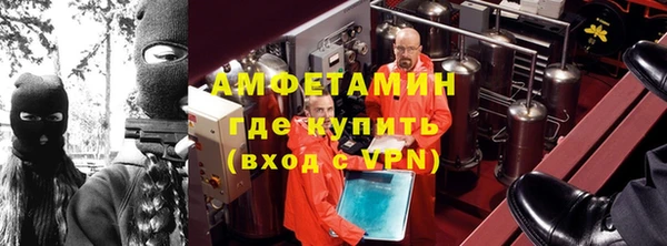 герыч Алзамай
