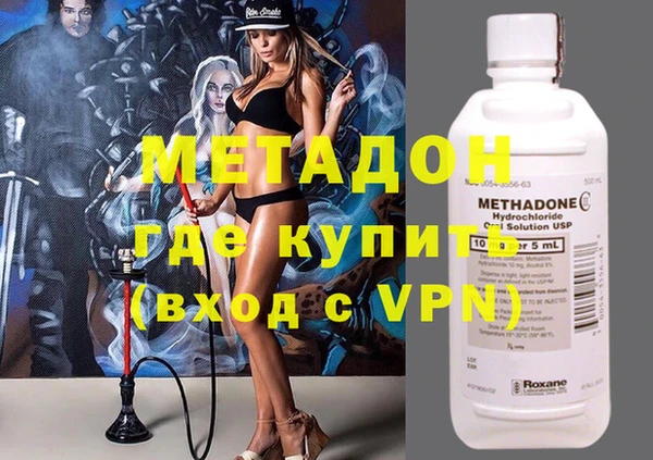 а пвп мука Алексин