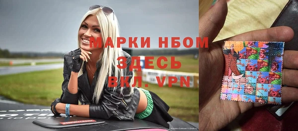 герыч Алзамай