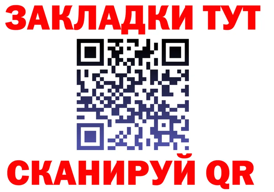 Каннабис индика как войти площадка hydra Чебаркуль